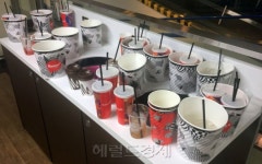 [헤럴드포토] ‘버릴땐 그냥 쓱~’