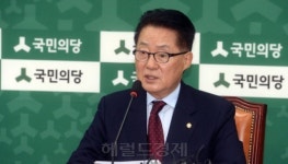 박지원 “조국 없었으면 안철수 승리” 사모곡급 찬사
