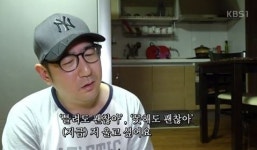 유진박, 과거 질문에…“정말 별로, 여관에서 폭행당해”