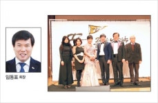 [2017 대한민국 가치경영대상-(주)엠비지그룹] 의료기술 한류 주역…나스닥 상장 목표로 ‘순항’