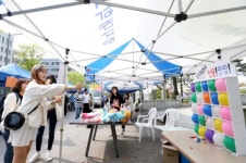 명지대, ‘2017학년도 백마축제’ 개최