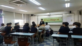 광진구, 학교 4곳 돌며 ‘찾아가는 사회적경제 교육’
