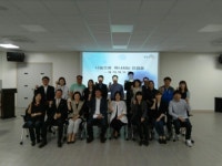 ‘남양주시를 배우자’