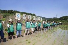 “내가 키운 쌀, 이웃과 나누니 행복 두배”