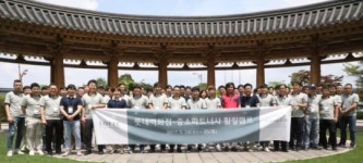 [포토] 롯데, 중소파트너사와 함께 소통 강화 위한 힐링캠프 진행