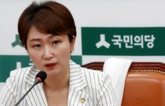 문현수 전 광명시의원 “이언주 지지 유세 사죄…좋은 물건으로 착각”