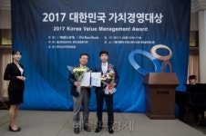 진주지역 유일 부동산전문법인... 매입부터 매도까지 토털관리