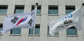 ‘누구든지’ 새 검찰총장 후보 추천… 文 정부 첫 총장 인선 본격화