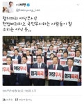 “헌법파괴한 사람들이 큰 소리”…이재명, 야당에 일침