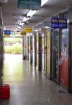[헤럴드포토] ‘6.19 부동산 대책…불꺼진 공인중개사무소’