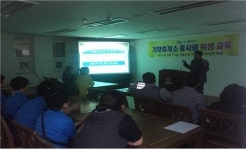 무더위 대비 직원 위생교육 나선 거창휴게소