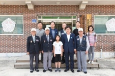 양주시, 보훈 단체ㆍ가족 복지 향상에 힘써