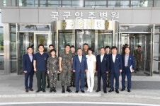 양주시, 보훈 단체ㆍ가족 복지 향상에 힘써