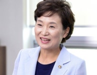 [속보]국회 국토위, 김현미 후보자 청문보고서 채택