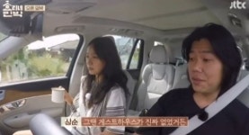 ‘효리네민박’ 첫 방송 시청률 5.8%…종편 프로그램 중 1위
