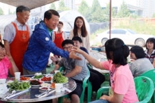 구리시 발달장애인 힐링농장 장애인가족 초청 오찬