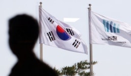 길어지는 검찰 수장 공백…기획수사 부서도 ‘개점휴업’