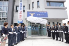 치안수요 급증 구로 오리로…천왕파출소 문 열어