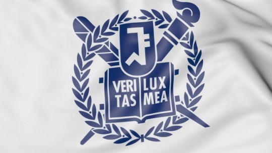 서울대 교수 해임 소송, 대법원 최종적으로 패소화
