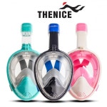 ‘더나이스’ 신세계백화점 등 오프라인 매장 오픈