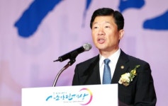 대한민국 가스안전대상 개최…구자철 (주)예스코 회장 은탑산업훈장 수훈