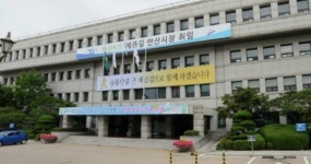 안산시청 비서실, 혈세 1,000만원으로 양복구입 논란