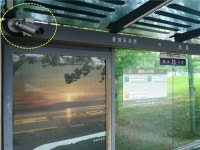 의왕시, 버스정류장에 CCTV 설치