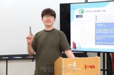성공적인 대학입시를 위한 마스터키, 국어교육의 방향을 제시하다…이석호국어학원 이석호 원장