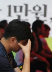 최저임금 최종 담판 개시…勞ㆍ使에 2차 수정안 요구