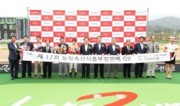 [헤럴드e렛츠런]‘영광의헌터’, 이변 속 농림축산식품부장관盃 우승