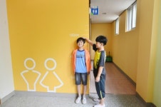 학교에 색을 입히다