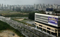 상가 분양시장서 환영받는 ‘키즈 산업’ 왜?