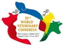 ‘2017 인천 세계수의사대회’ 8월 송도서 개최