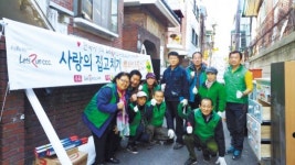 [2017 대한민국 미래경영대상-(사)구리시새마을회] 돈버는 ‘기술’을 봉사활동 ‘예술’로 만드는 CEO
