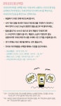 ‘쨍쨍한 햇빛나는 날보다 흐린 날에 자외선 차단제 발라야“