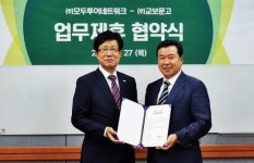 재미진 ‘콘텐츠 투어’, 여행사와 서점의 동행