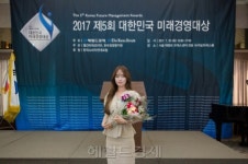 신난데이를 통해, 신나는 일만 생길 때까지…신난데이 김한나 대표