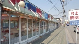 [단독]檢 집창촌 ‘청량리 588’ 재개발 비리 조폭 구속기소