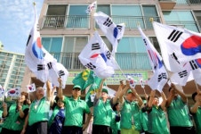 성동구, 성동삼성쉐르빌 태극기 달기 시범아파트로 지정