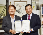 코트파-한국드림관광 국내여행 활성화 MOU