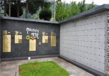 일제 강제징용자 유해 33위, 용미리에 안치