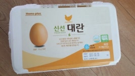[살충제 계란 쇼크] “09지현ㆍ08신선2ㆍ13정화ㆍ11시온” 살충제 계란 4곳 추가