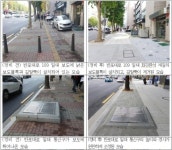 서초구, 반포대로 ‘걷기편한 길’로~
