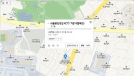 “네비에도 없어요”…경찰서는 이사 중