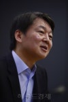 [단독 인터뷰]안철수 “박원순 서울시장에 양보 요구는 ‘너무 앞서간 얘기’”