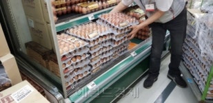 [헤럴드포토] 오늘부터 계란 한 판 다시 5000원