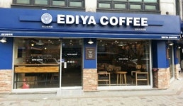 갓디야 된 이디야커피…“최저임금 인상 힘드시죠?” 원재료 인하 결정