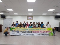 “남양주시 진접오남행정복지센터 보자”…벤치마킹 잇따라