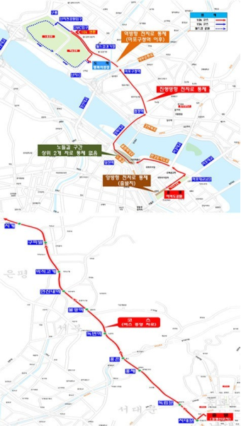 10일 서울 도심서 마라톤대회 교통통제…여의도 등 혼잡 예상