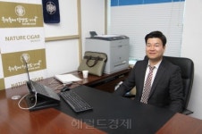 명품 수제담배 브랜드 우리동네 담뱃잎가게, 가맹 100호점 돌파 앞둬